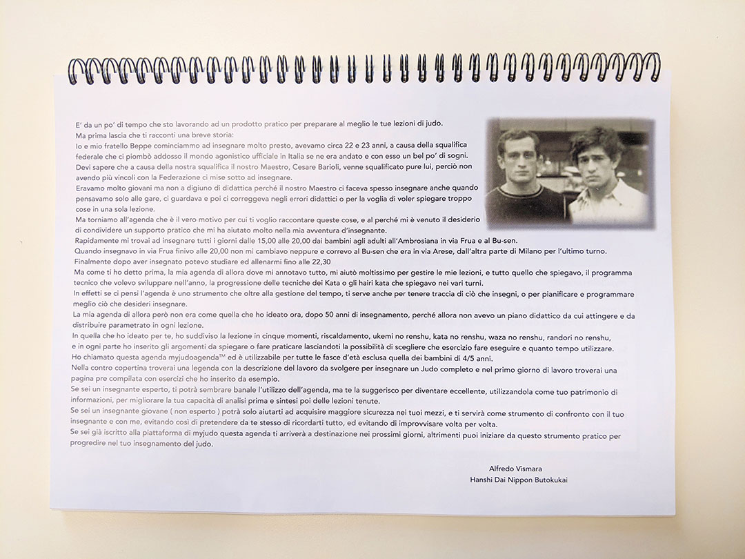 Myjudoagenda™ - Image 3