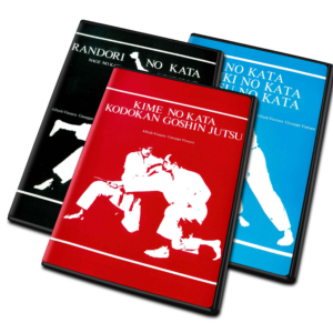 1988 Kata Video Bundle (3 online videos or 3 DVDs)
