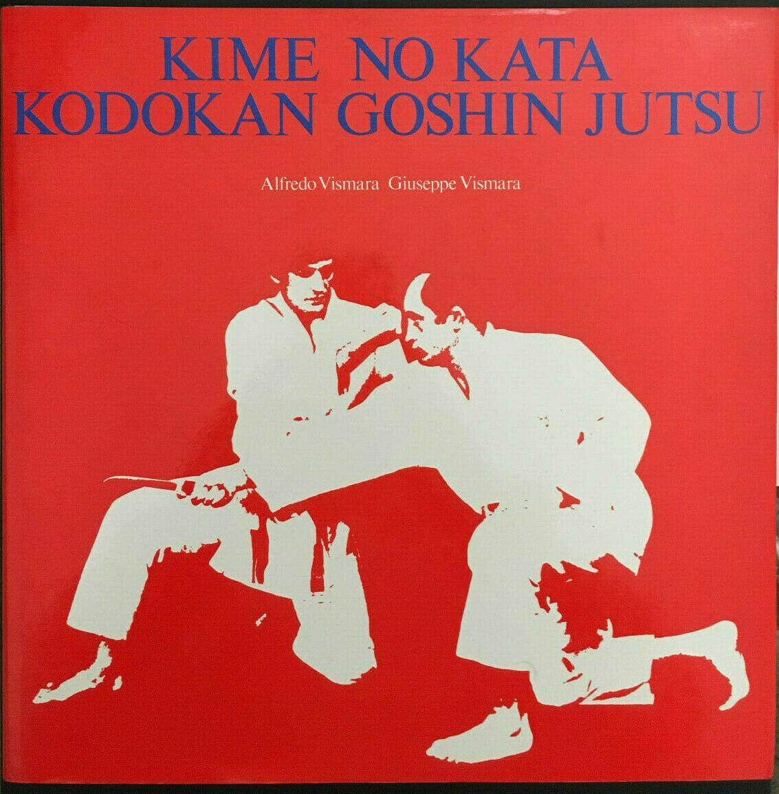 1988 Kata Video Bundle (3 online videos or 3 DVDs) - Image 2