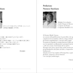 Il Judo che diventi - prefazione di Nomura Toyokazu